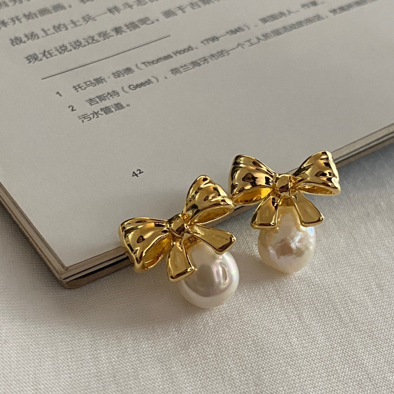 Baroque Pearl Vintage Light-Luxury 925 Silver Stud Earrings